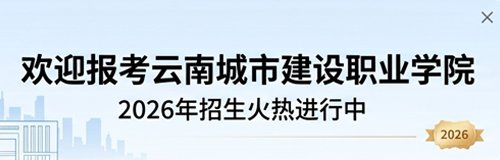 星空（中国）官方网站入口说明
