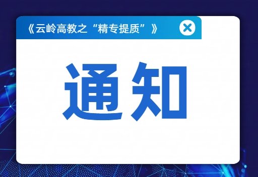 2025年全国知识产权宣传周正式启动